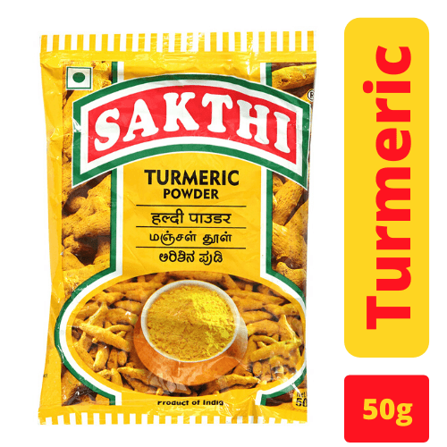 Sakthi Turmeric powder / மஞ்சள் பொடி - product media