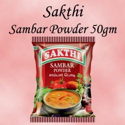 Sakthi Sambar Powder / சாம்பார் பொடி - product media