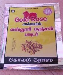 Gold Rose Kasthuri Manjal - product media