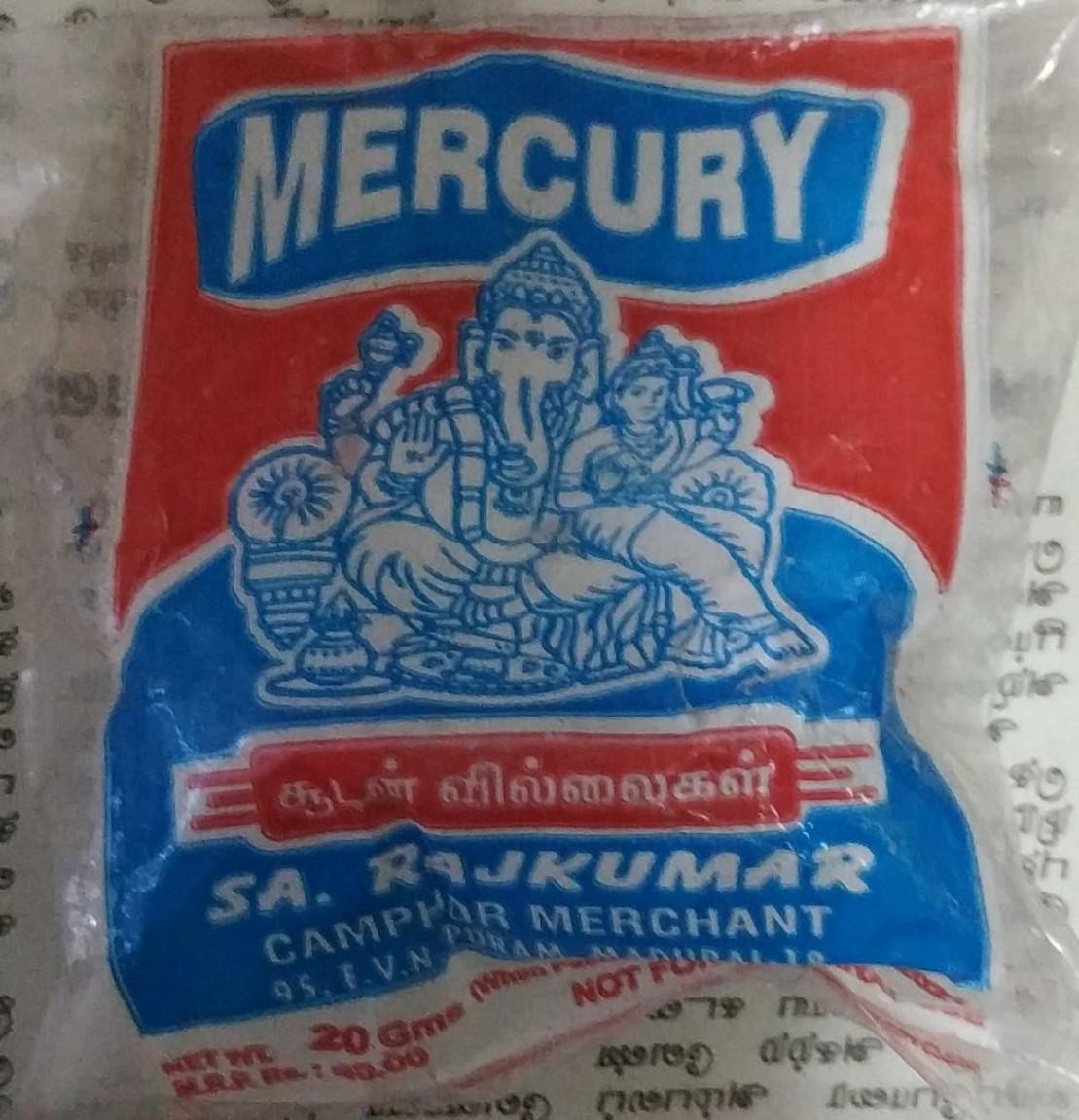 Sudam katti Mercury சூடம் - product media