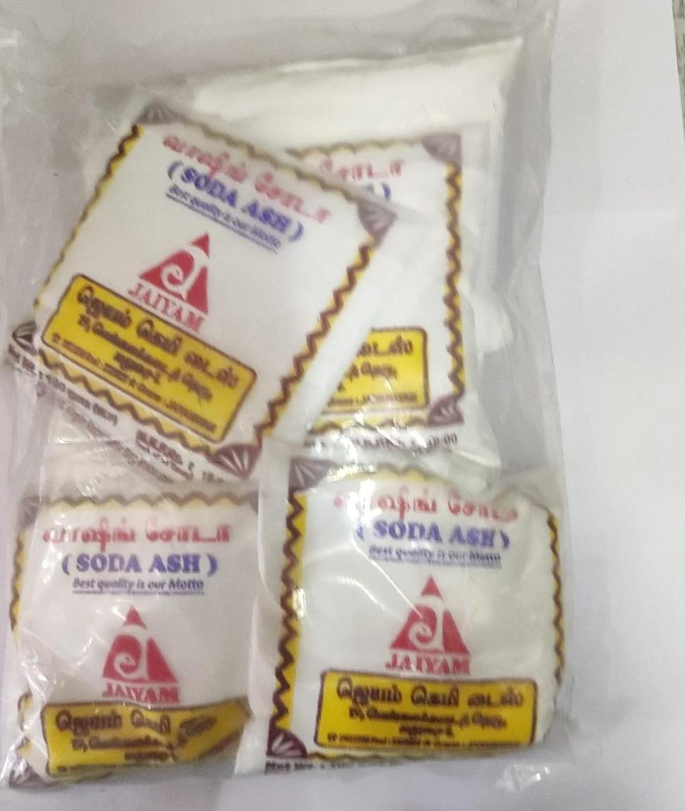 Washing Soda - product media