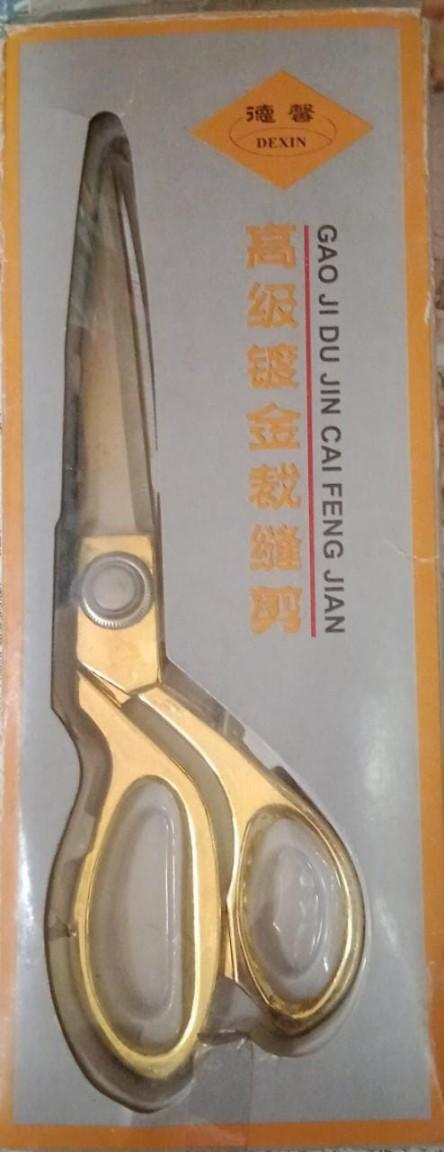 Katharikol Scissors Steel k36 கத்தரிக்கோல் ஸ்டீல் - product media