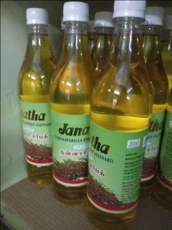 Janatha Nannari Sarbath Yellow - product media