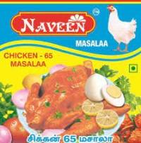 Naveen Chicken Masala நவீன் சிக்கன் மசாலா - product media