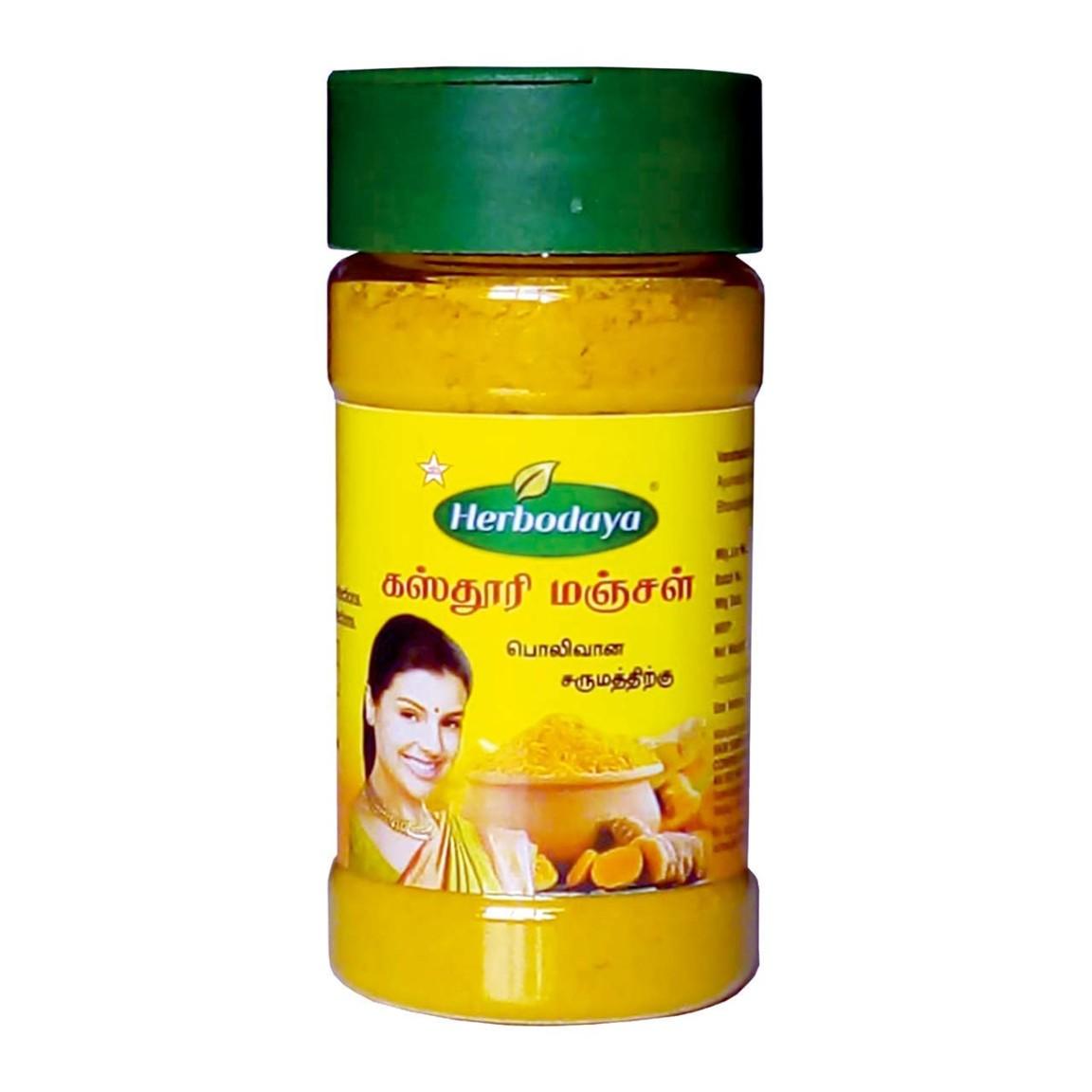 Kasthuri Manjal கஸ்தூரி மஞ்சள் - product media