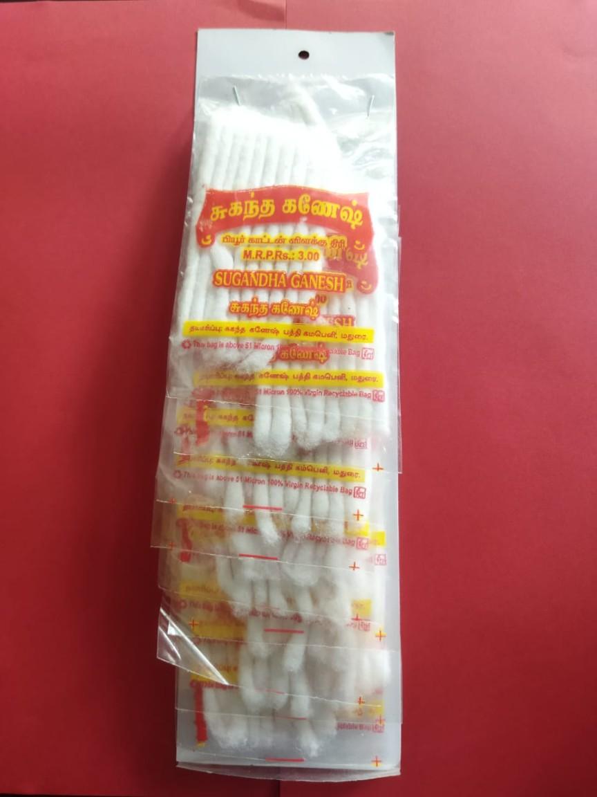 Panju Thiree large 1Roll பஞ்சு திரி - product media