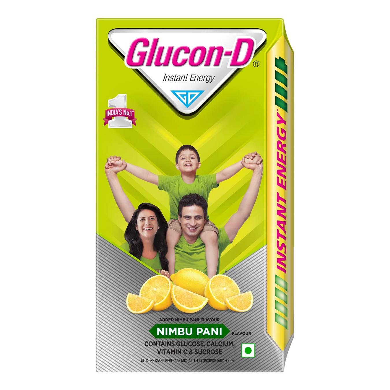 Gulucon D Lemon - product media