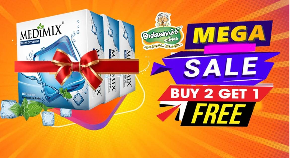 Medimix Soap Oil Balance மெடிமிக்ஸ் சோப் - product media