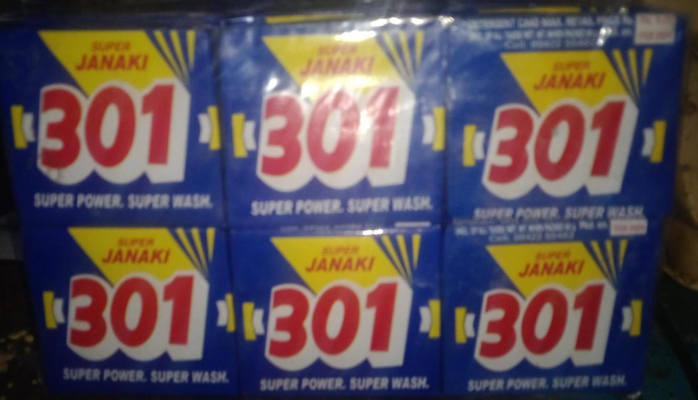 janaki soap set pack - product media