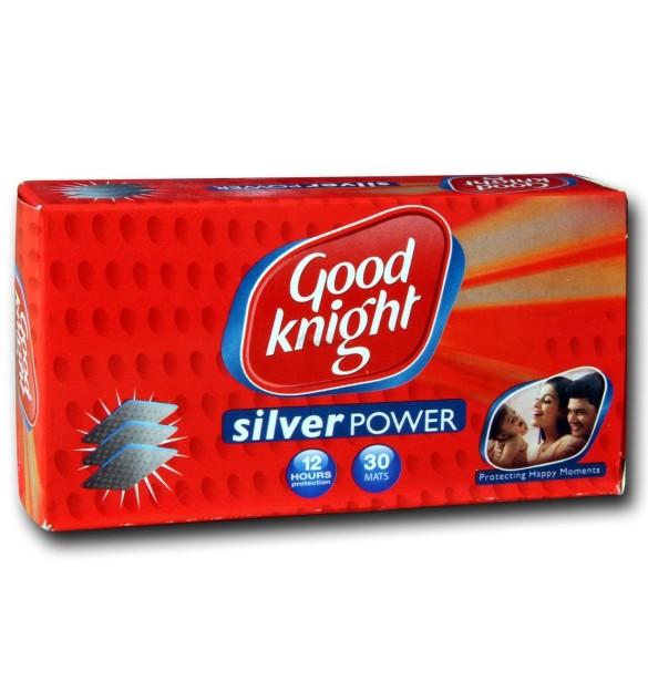 Good night Mat Machine குட் நைட் - product media