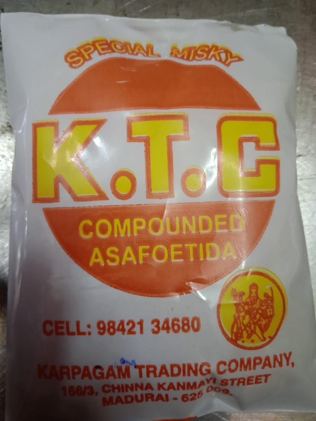 KTC Perungayam - product media