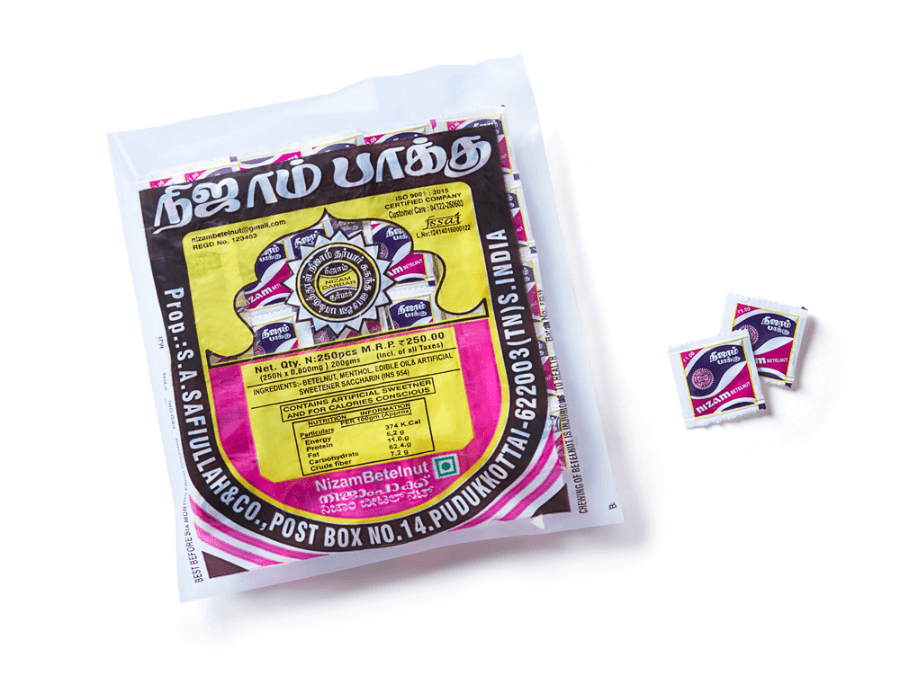 Nizam Pakku - product media