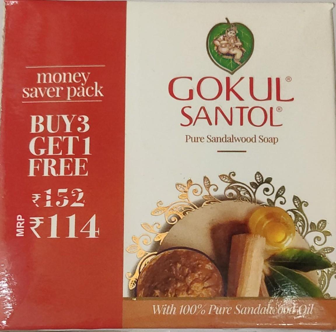 Gokul Santol Soap - product media