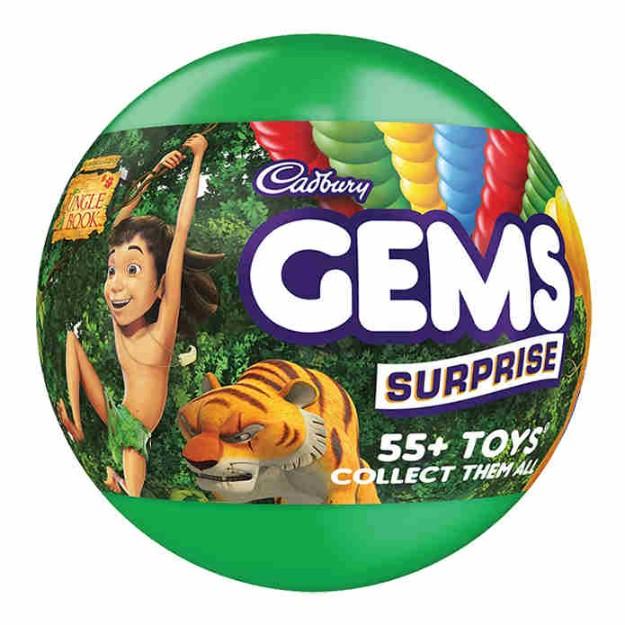 Gems Ball ஜெம்ஸ் - product media
