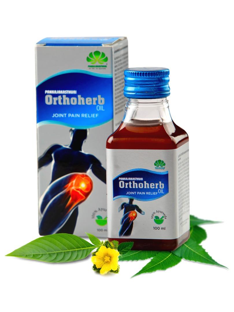 Orthoherb Oil ஆர்த்தோஹெர்ப் எண்ணெய் - product media