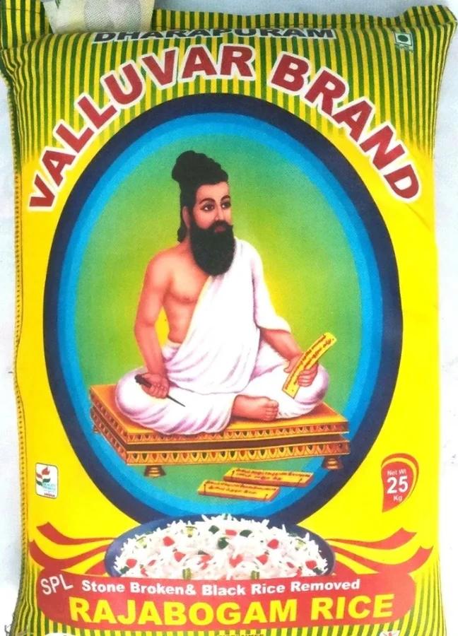 Kalyana Ponni Valluvar கல்யாண பொன்னி - product media