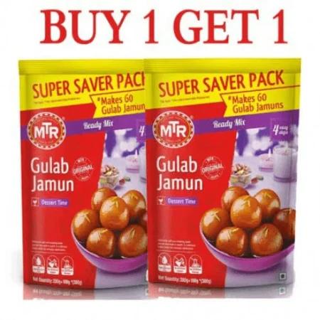 MTRGulab Jamun - product media