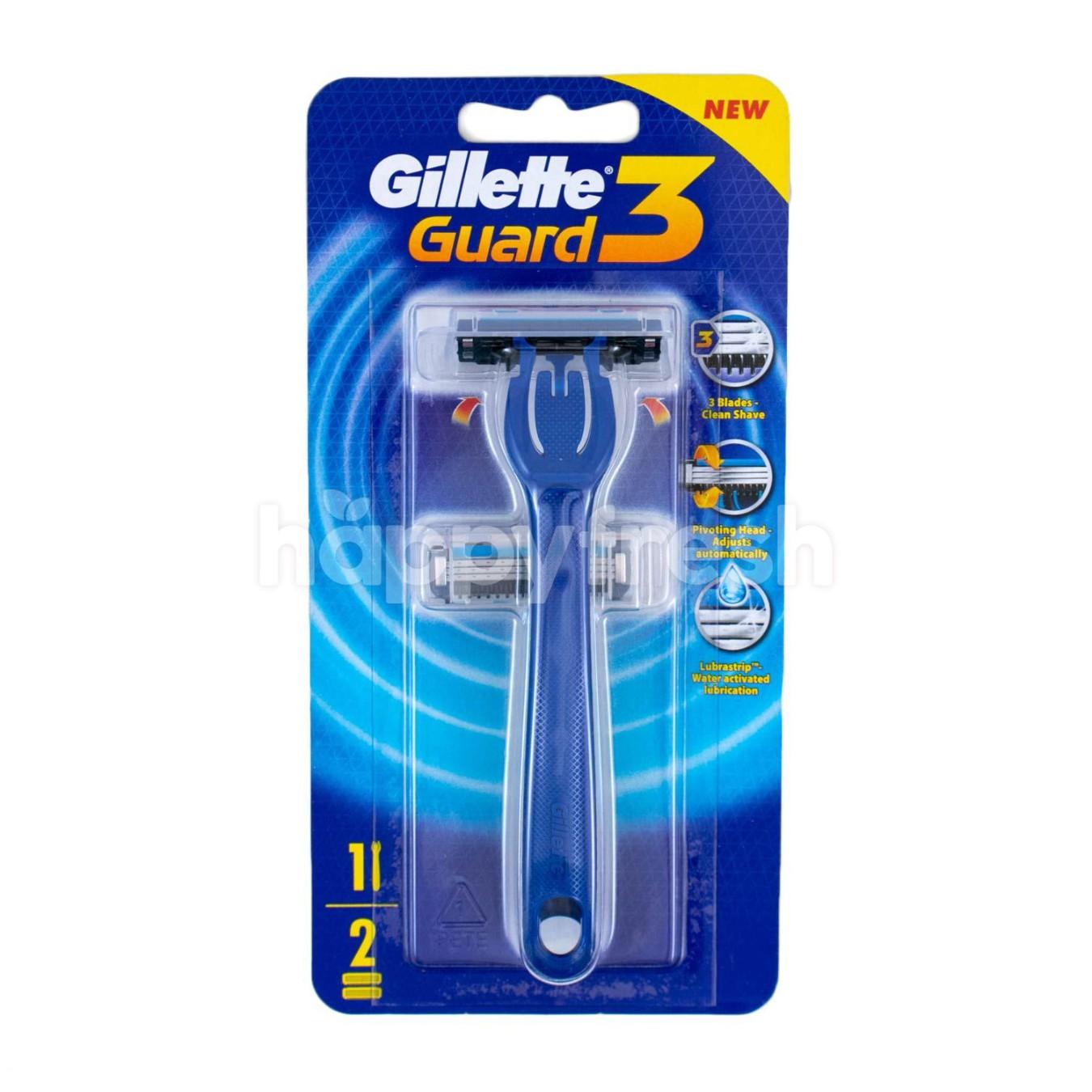 Gillette Guard3 Razor - product media
