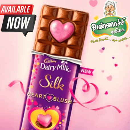 Dairy Milk Silk Heart - product media