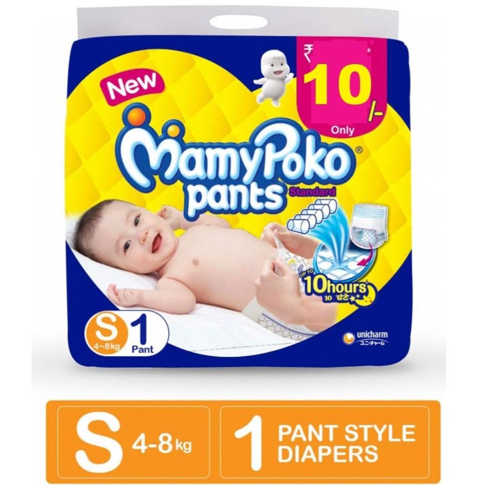 Mamy Poko Pants Small 1s மாமி பேகோ பேன்ட்ஸ் - product media