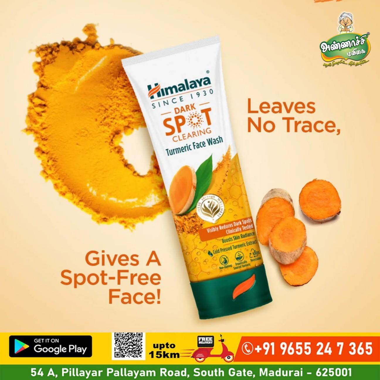 Himalaya Facewash Spotless 100m ஹிமாலயா பேஸ்வாஷ் - product media